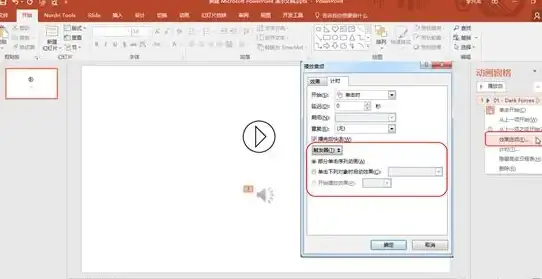 攻略秘籍◆全解密◆成就攻略 天国拯救2沉默是金成就达成技巧全详解！