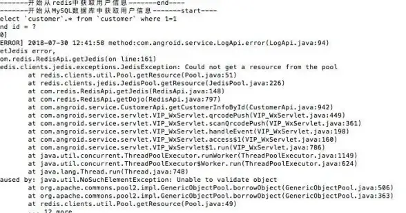 英语词汇🔹enabled是什么意思？详细解析及用法说明