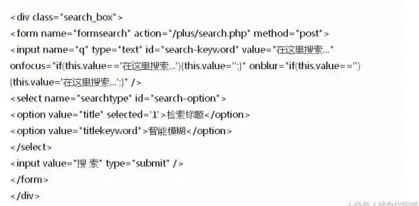 搭建必读丨企业官网极速上线教程！建站技巧】解锁织梦免费源码，一键快速部署