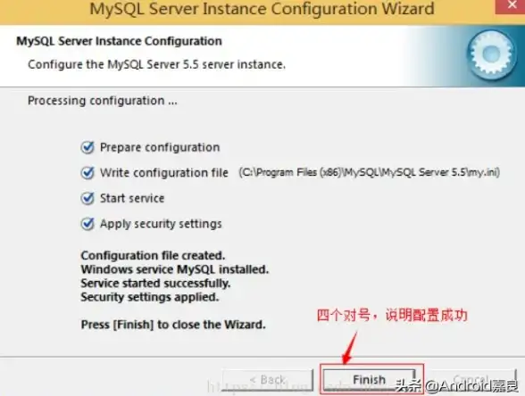 MySQL卸载 数据库管理 卸载mysql5.7，卸载MySQL5.7教程详解与操作步骤