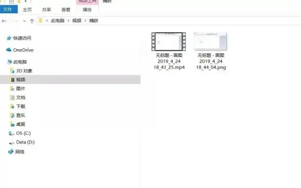 干货 实用宝典 VPS站长秘籍】高效提升百度收录率核心技巧