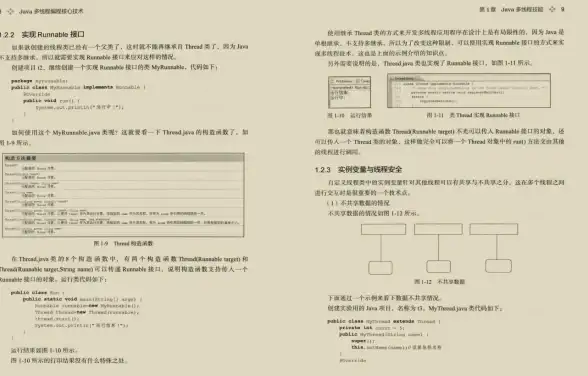 内容管理 页面加密 帝国cms内容页及其按md5方式处理方法解析