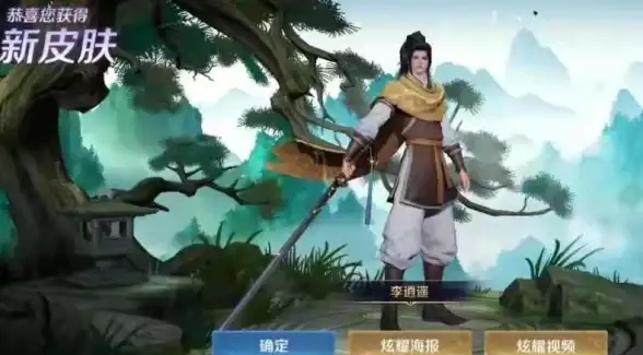🔥游戏攻略🔥硬件选购🔥玩机甲战士5氏族推荐配置全解析！必看指南！