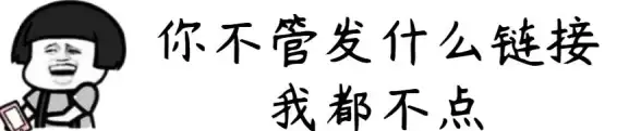 钓鱼必看◆预约通道◆活动预告◆一起来钓鱼新玩法大揭秘！