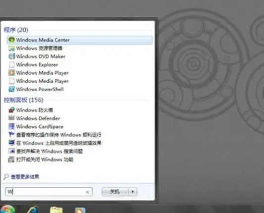 办公新体验｜高效掌控Win10小娜笔记本实用提醒技巧｜实用工具推荐】