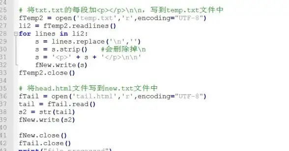 微信安全🔑密码找回—微信密码忘记时的安全找回操作教程