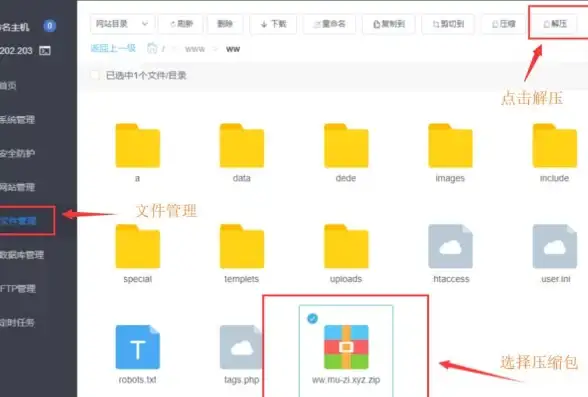 强烈推荐｜建站达人必修课—移动端织梦自适应实操技巧！源码优化】