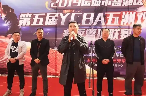 篮球盛事🏀全民共享篮球盛宴 大灌篮赛事火热来袭
