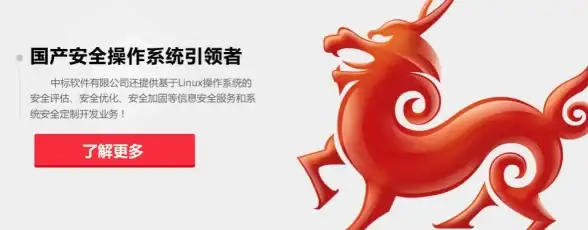 生物信息学 多序列比对：Linux系统下ClustalW的安装与使用方法
