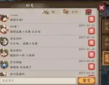 厌倦了单调的听歌体验？小汪音乐app带你解锁惊喜播放+电台新玩法！