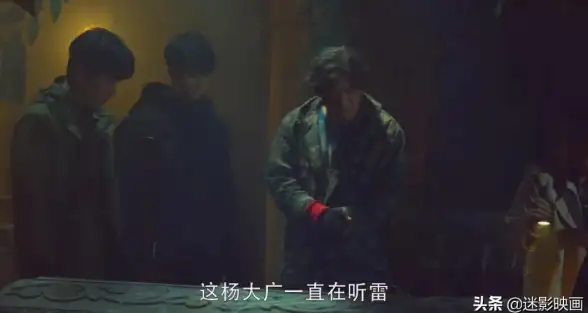 奇幻探秘🔥魔法装备🔥顶级攻略 决胜巅峰》巨兽猎人必备魔能之鞋属性揭秘