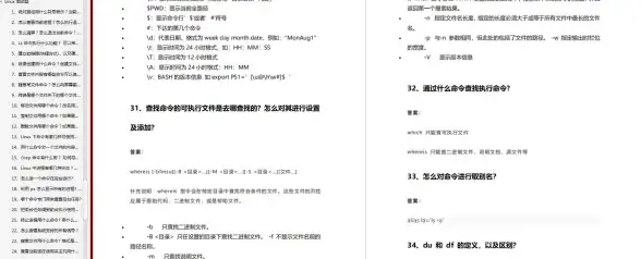 ⚡加速神器⚡实测对比⚡咒术回战加速器强烈推荐！