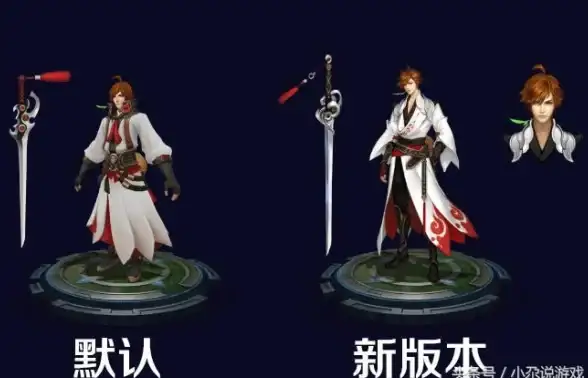 安全防护🛡账号申诉指南：全面守护您的QQ账户安全