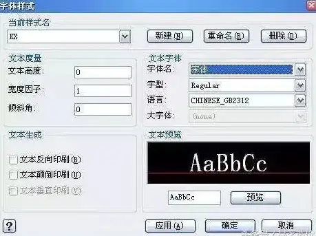 云计算,多网接入-企业专属云主机推荐，嘉兴超信云多网接入