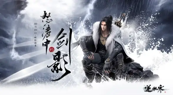 策略干货⚡主C必看⚡阵容解析｜提升胜率必备！金铲铲之战史密奇超强主C阵容推荐