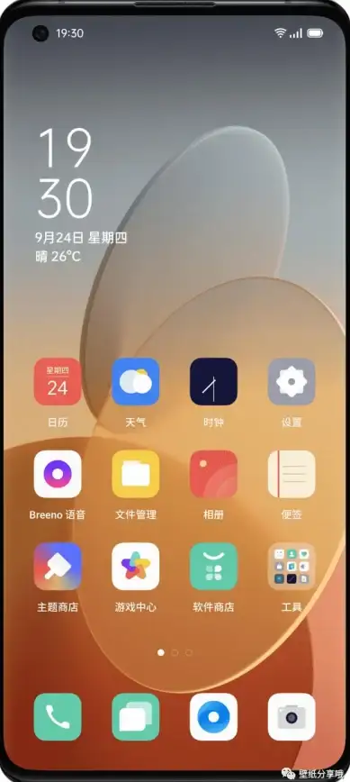 想要轻松制作爆款短视频？这款模板丰富的APP你试过了吗？