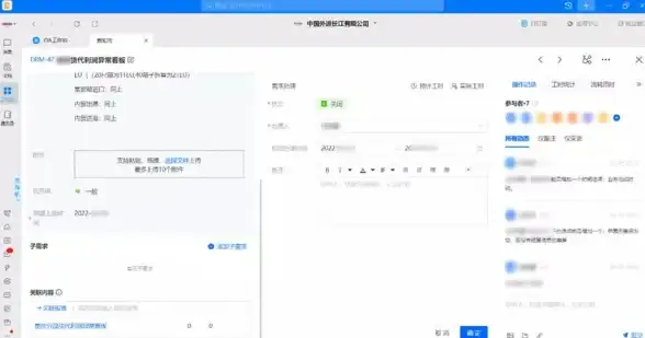 前端开发 JavaScript实用技巧 如何正确使用 classie.js 操作 HTML 元素类名的方法解析