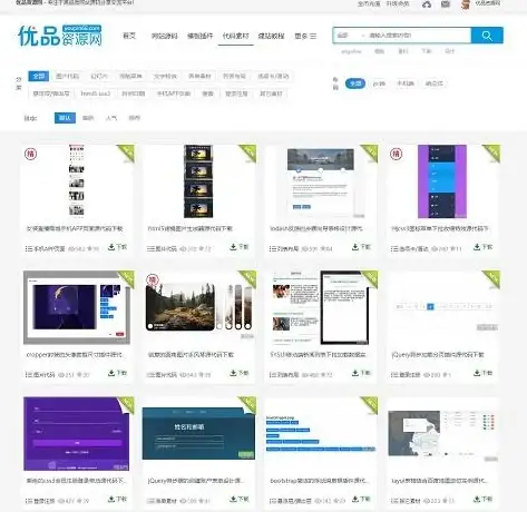 助力高效建站 自助建站源码精选指南！网站上线必备解析—建站秘籍】