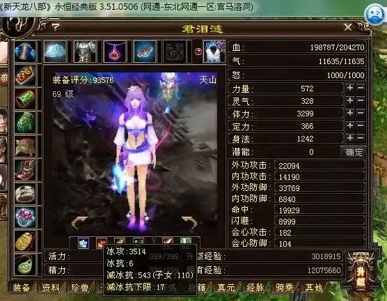 云技术｜企业省钱秘籍大公开—云服务器预算新趋势深度分析【重磅解读】