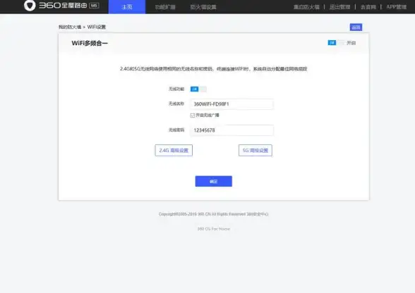 网络冲突🚩重名问题遇到电脑提示网络有重名？小鱼为您详细解析解决方案