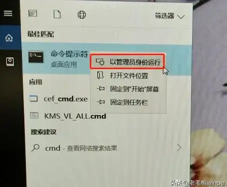 无线网络📶热点设置—轻松掌握win7系统无线热点功能的设置技巧