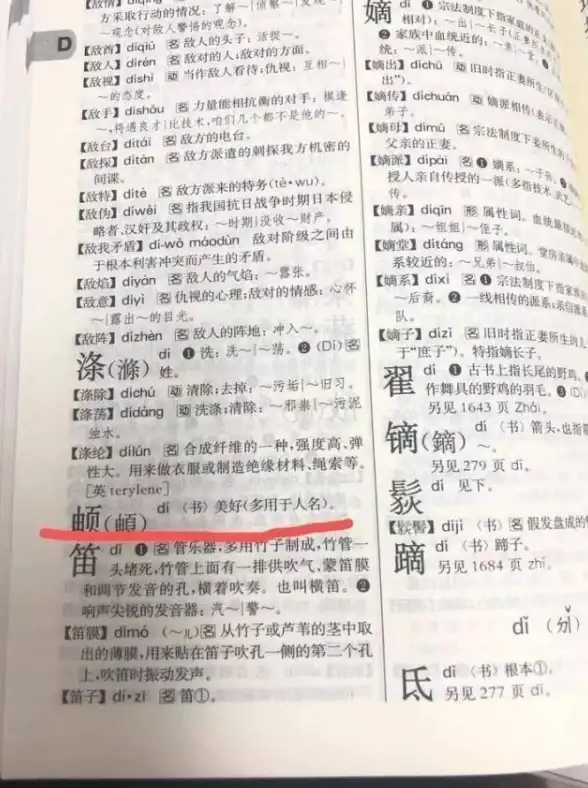 聚焦丨热点追踪：AVI音频下载指南与合规警示—音乐资源安全提醒【重磅推荐】