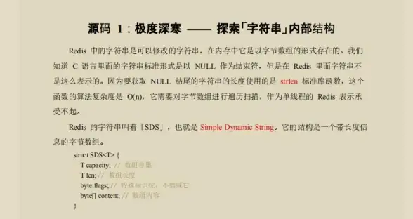 云计算,网络架构-鞍山机房网络冗余架构及大带宽云计算创新实践