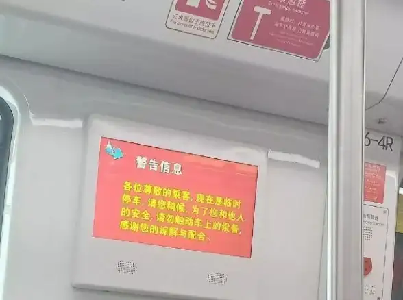 IDC资源,云计算 FTL超云香港机房IDC资源介绍及应用场景
