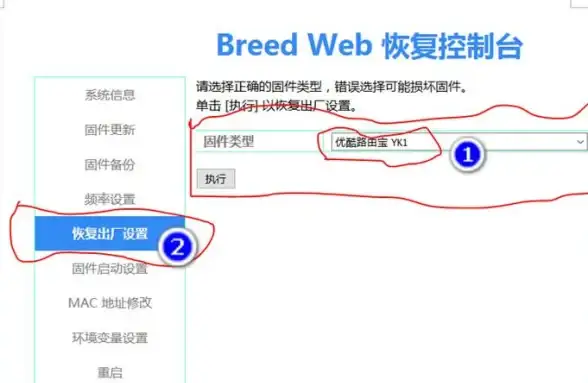 视频下载📥优酷视频保存到电脑的简便教程