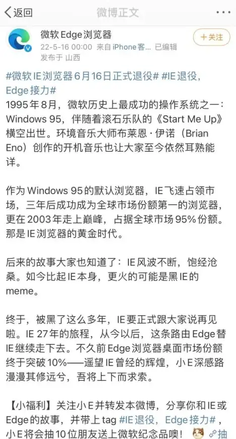 普通话、英语、四川话全支持？夏杰语音TV版的强大功能，你确定不试试吗？