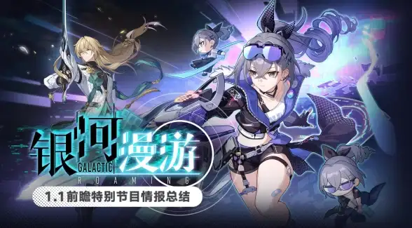 还在找能自动播放贝利亚语音的APP？贝利亚语音盒子连怪兽声音都有！