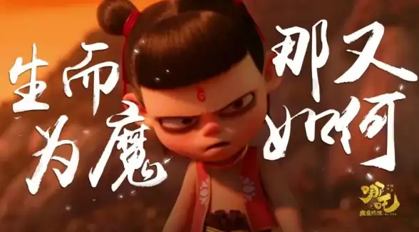 云计算,高速网络-香港机房云主机，支持移动CN2低延迟传输