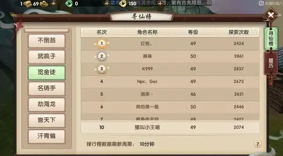 文件上传|数据存储 laravel 上传文件并使用store方法保存为bin格式