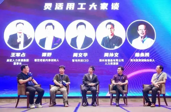 云计算|分论坛 云计算应用步入“井喷时代”想听精彩分享就来2019下一代云计算应用分论坛
