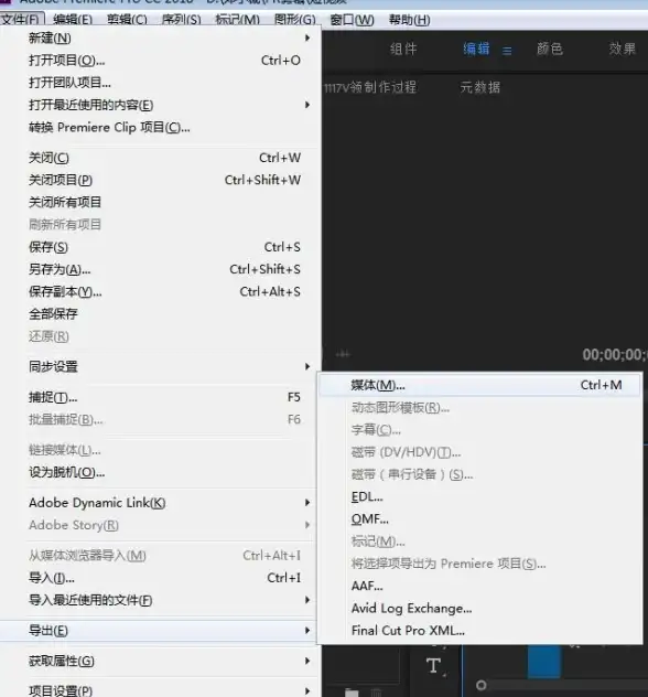 搞机必备神器jshook，还有谁不知道它能轻松修改任意软件？
