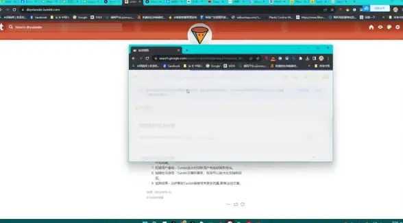 QQ频道管理 如何正确关闭QQ频道？全流程详解与实用建议
