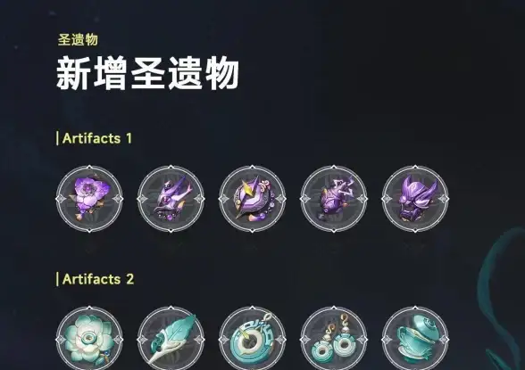 攻略秘籍 热门活动 实用技巧 明日之后1月26日开箱金钥匙答案全解析＋快速获取攻略