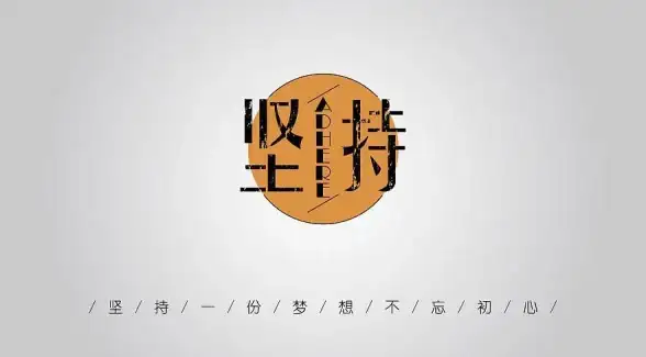 CDN加速,多线路接入-温州本地多线路接入CDN的行业意义