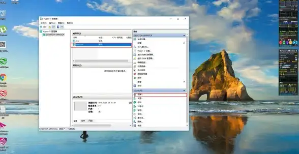 虚拟化|启动异常 Hyper-V虚拟机无法启动原因分析及图文解决方法
