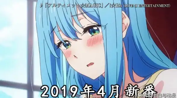 角色攻略✦重磅揭秘✦必看《勇者斗恶龙3》HD-2D贤者职业全解锁指南