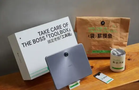 Win10技巧🚀超级工具箱：Win10系统如何快速打开实用工具箱