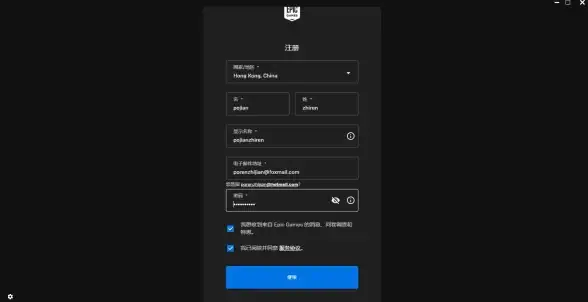 科技创新,网络基础设施-陕西咸阳CDN节点建设对区域科技创新的意义
