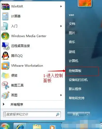 竞技🔥策略🔥挑战 王者战魂掀起巅峰王者终极对决