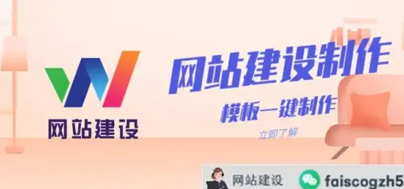 想随时随地掌握家中动态？小鲸看看APP的运动追踪技术，守护你的每一刻！