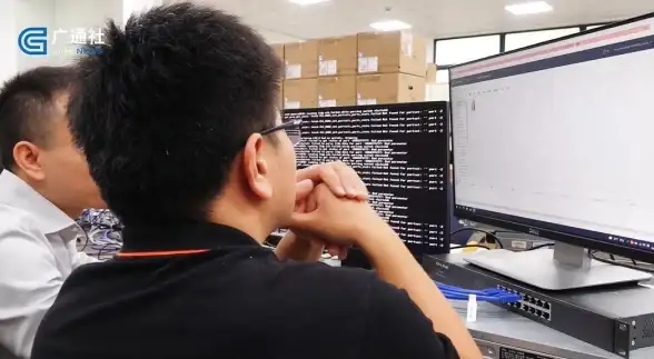 云计算 数字化转型 运营商私有云架构优化与IT系统融合方案