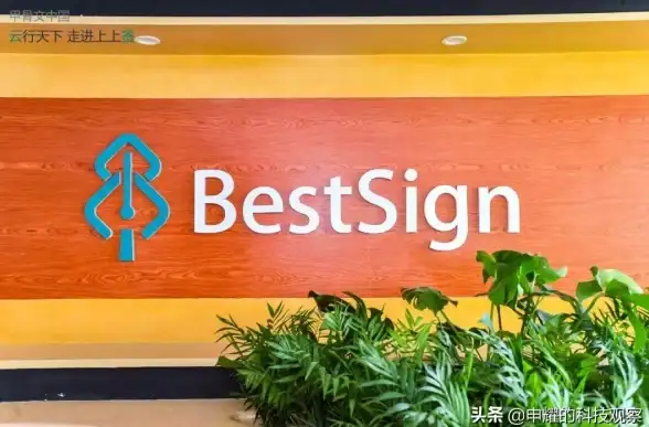 正版资源🎨ps正版软件获取指南与安全使用建议