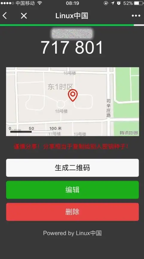 高效分摊预算｜企业云服务器成本精算术—IT运维升级指南】