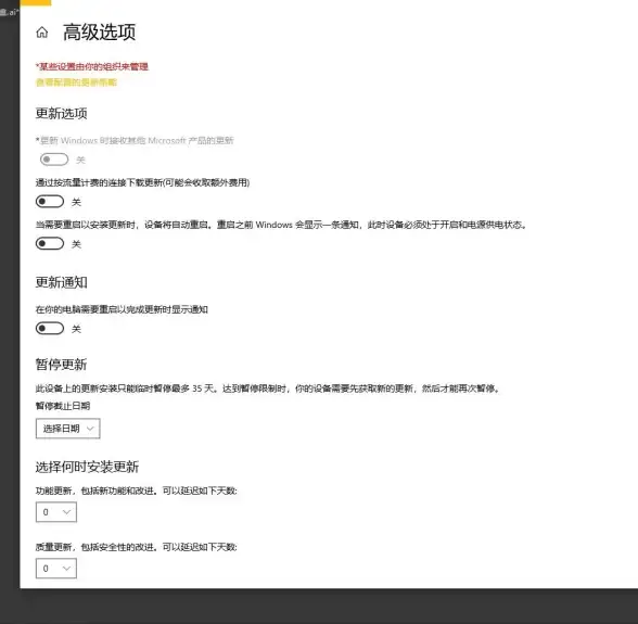 星露谷物语农场山洞资源详解