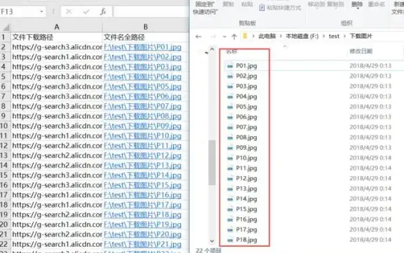 厌倦了传统虚拟机限制？两仪框架直装即用，安卓玩机新体验！