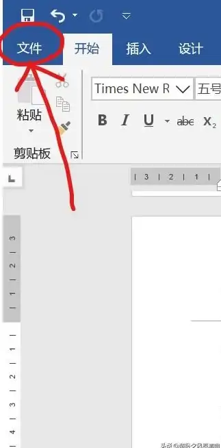 遇到问题无处下手？为何不试试米库工具APP的百宝箱？